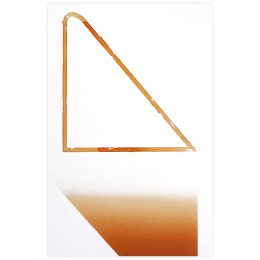 Aqua #07, 2020Vinylique sur papier marouflé sur aluminium, 60 x 92 cm 