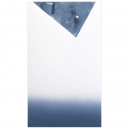 Découpe #01Peinture sur papier marouflé sur aluminium, 27x46 cm