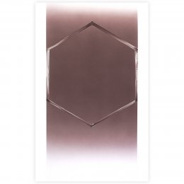 Traversée #05, 2019Vinylique sur papier marouflé sur aluminium, 60 x 95 cm 