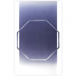 Traversée #07, 2019Vinylique sur papier marouflé sur aluminium, 60 x 95 cm 