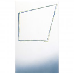 Fil #11Peinture sur papier marouflé sur aluminium, 55x33 cm